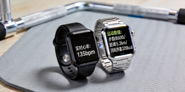 运动心率手环与智能手表，显示实时心率与运动数据
